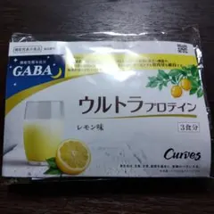 2026年最新】カーブス プロテインの人気アイテム - メルカリ