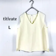 ティティベイト Vネックベスト ジレ ノースリーブ バックファスナー 両スリットのサムネイル