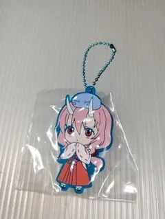 転生したらスライムだった件　ラバーキーホルダー　シュナ