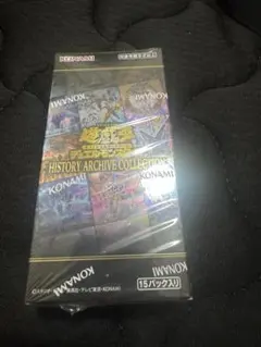 遊戯王 HISTORY ARCHIVE COLLECTION 未開封BOXのサムネイル