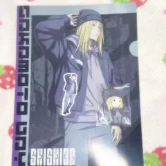 SAKAMOTODAYS サカデイ サカモトデイズ 神々廻 セット 3点