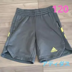 adidas ハーフパンツ 120サイズ