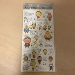 くろいわ様 リクエスト 2点 まとめ商品