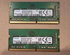 2026年最新】サムスン ノートPCメモリ PC4-2400T 8GBの人気アイテム