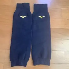 未使用品 ミズノ 野球 レッグウォーマー 紺 冬用 防寒グッズ フリーサイズ