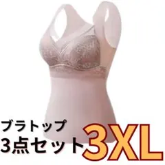 Item thumbnail for item 26b5c522-c7e7-42ed-8094-ad5e7e5485af