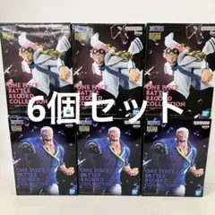 HF5565 未開封 ワンピース バトルレコードコレクション フィギュア 6個