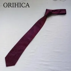 オリヒカ ネクタイ 赤 シルク素材 定番デザイン 人気【n6419】