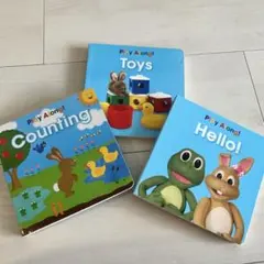 ご専用⭐︎DWE プレイアロング 絵本のサムネイル