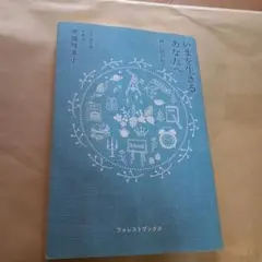 Item thumbnail for item 0a968727-b379-4154-9fcb-2417e2f821a8