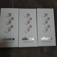 新品□ohora□ジェルネイルシール□オフィス□ナチュラル□ラメ□グラデーション