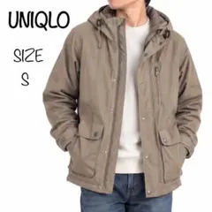 UNIQLO マウンテンパーカー S ベージュ フードジャケット ブルゾン 撥水