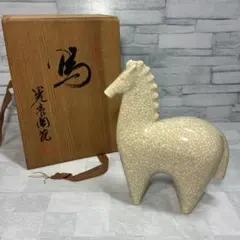 Item thumbnail for item aa2b1f39-e3eb-4045-ab0c-f62db3c13213