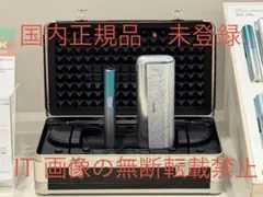 入手困難】IQOS ILUMA i PRIME 仁川空港限定モデル 新品未使用 - メルカリ