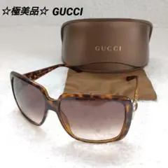 6月16まで価格GUCCI ラウンド型サングラス ブラウンレンズ - メルカリ