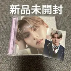 ald1 alphadriveone サンウォン 新品未開封