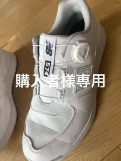 ニューバランス NEW BALANCE 574 v3 SL BOA ゴルフ