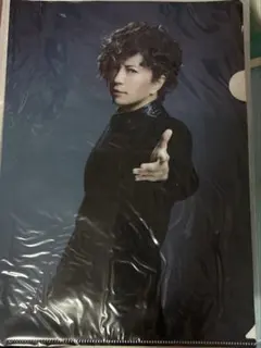 Item thumbnail for item 075ab928-1d2a-4b1c-9de0-807c91ee622f