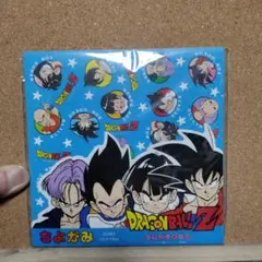 Item thumbnail for item ce6287e2-6860-4b22-911a-eda7d79ceb4d