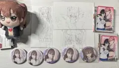 2.5次元の誘惑　全巻セット　レアステッカー　リリサ 2.5次元の誘惑 全巻セット レアステッカー リリサ - メルカリ