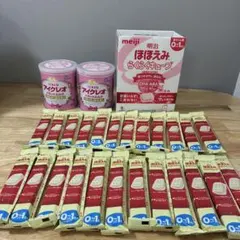明治 ほほえみらくらくキューブ 24本　アイクレオ2缶