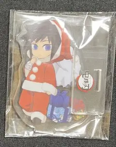 鬼滅の刃 ufotable クリスマス2020 冨岡義勇 アクリルスタンド - メルカリ