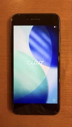 Apple iPhone SE（第2世代） 64GB （SIMフリーモデル）
