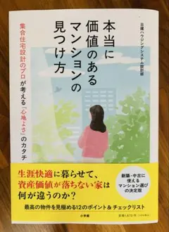 Item thumbnail for item 48888d80-a903-4acb-b476-462efcdc61c5