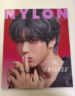 NYLON JAPAN 2025年5月号 HAN 表紙