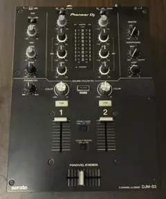 2026年最新】djm-s3の人気アイテム - メルカリ