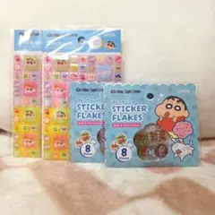 【新品未開封】クレヨンしんちゃん おはじきシール タイルシール ４点セット