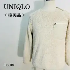【極美品】ユニクロ フリースプルオーバー ジップ付ポケット S オフホワイト