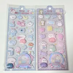 おしりぷにぷにシール 3D 立体シール ぷっくりシール 動物園 2枚セット