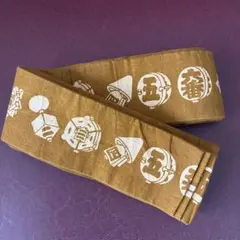 提灯柄 からし色