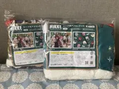 勝利の女神 NIKKE シープボアブランケット A B コンプ タイトー