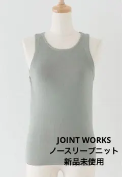 Item thumbnail for item e6d656e7-a1cc-4147-ac61-6cbb96b1b074