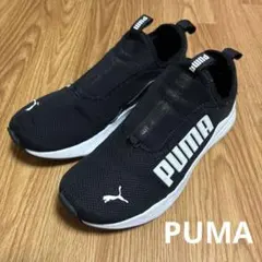 PUMA プーマ　ワイヤードラピッド　ブラック スリッポンスニーカー　23cm