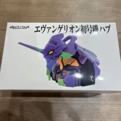 Item thumbnail for item 97c3ebdb-41d0-43c0-8d61-14a6532400bb