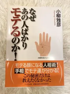 Item thumbnail for item f04a8fa3-4f4a-45a3-80f8-a3affa62e7eb