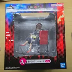 推しの子 一番くじ A賞 有馬かな フィギュア
