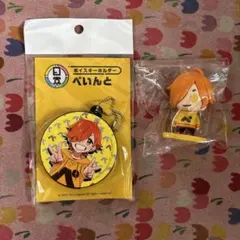 2026年最新】日常組 ぺいんと グッズの人気アイテム - メルカリ