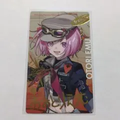 プロセカ　えむ　エピカ　セカライ 5th - Frontier -　ワンダショ