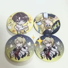 センラ 夜叉 缶バッジ 4点セット