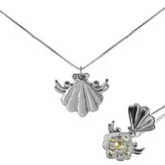 Item thumbnail for item 2854e3a4-ad03-44f7-b43a-b748b74eb754