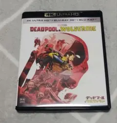 2026年最新】デッドプール＆ウルヴァリン 4K UHD＋3D＋