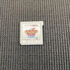 2026年最新】円堂守伝説 すれ違いの人気アイテム - メルカリ