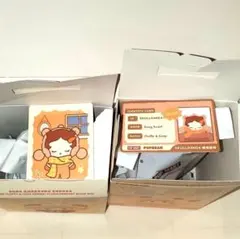 POP BEAN Fluffy & Cozy スカルパンダ セット