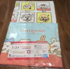 【最安値】ちいかわ一番くじ　F賞タオルコレクション２枚セット