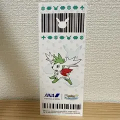 Item thumbnail for item 14e5345a-9482-4684-9e56-c33d621683f5