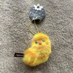 ファー素材 鳥型キーホルダー